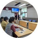 2024 웰다잉 프로그램 | 같은 카드, 다른 이야기 부산 노인복지관 웰에이징·웰다잉 프로그램 후기