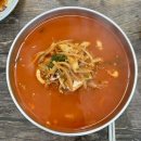 아포용궁짬뽕 | 💥 김천 아포읍 용궁 짬뽕, 불맛 가득 인생 짬뽕을 만나다! (ft. 웨이팅은 기본!?)