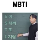 김오기