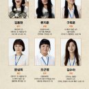 연극 헤비메탈 걸스 | 헤비메탈걸스