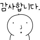 헬로로지