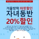 수원-0772 이미지