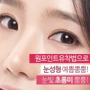 라인이예술