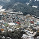 평창종합운동장 이미지