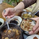 우리밥상 | 40년 비법 호박된장으로 우리 집 밥상이 환골탈태! &#39;장담그는장가네&#39; 솔직 후기