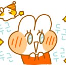 꾸석지돌판한우 분당야탑점 이미지