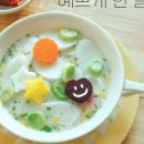 농업회사법인 (주)충서