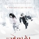 렛미인 - 연수구 | 렛미인