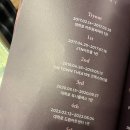 나빌레라 소극장 | 240523 뮤지컬 광염소나타 후기
