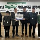 덕풍2동행정복지센터 이미지