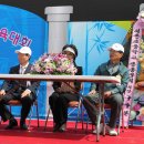 공산중학교 이미지