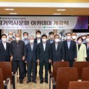 팔거역 이미지