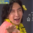 오케이앵콜투어