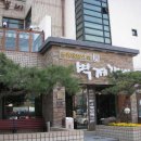 벽제갈비 이미지