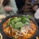 해성제2빌딩