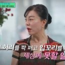 몽키매직 이미지