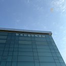 이마트24 포항구룡포점 이미지