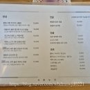 유미네 뷔페식당 | 아이와함께 식사하기 좋은 성북동 맛집 밥집 정갈한 한정식 서촌누각 솔직후기