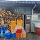 청웅우체국 이미지