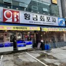 광주동천병원 네이버블로그