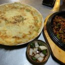 서구-02-92 이미지