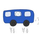 겸면떡집