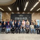 화순군립최상준미술관 이미지