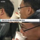 난 지금 행복해 그래서 불안해 이미지