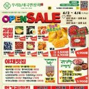 화성상회 네이버블로그