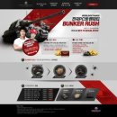 탱크PC방 이미지