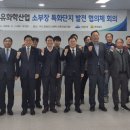 단지 이미지