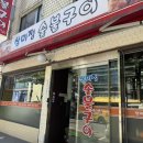 마포-현장-마포-1437 이미지