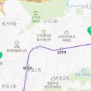 암사1동 자치회관 화장실 이미지