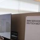 도이치미사서비스센터 이미지