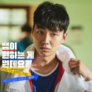 최신영화 카운트 네이버블로그