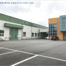 산호대로-44 네이버블로그