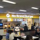 남부터미널 이미지