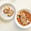 37.5하남미사점 | 하남 미사 브런치 이퀄센세이션 반려견 아이 동반 가능 카페