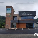 미륵산권역 뉴스1