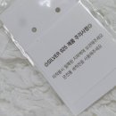 블링블링유