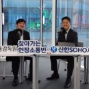 커피사관학교 이미지