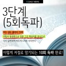 SR시스템 이미지