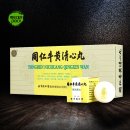 동인당약국 이미지