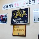 삼미시장5 이미지