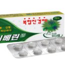 명치약국 이미지