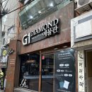 강*희 - 미추홀구 능해길 32 | 18k 웨딩밴드 종로 매장 반지 구매 후기