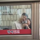 성공신화PC방 | [국내여행] 얼마 만에 연휴인가! / 부산으로 떠나자!