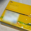 재구농장 | 집에서 먹는 제주 제철 과일, 귤스데이 고당도 한라봉 택배 솔직후기