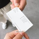 태산홀딩스 | 6월 회고 · 자기계발편 ― 명함, 인사평가, 로또당첨, 여성관련후원, 모닝스타벅스, 주주총회, 전화영어