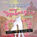 이수아트홀 이미지